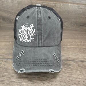 BB Hat Cap Womens Grey Boat Hair Dont Care Ponytail Mesh‎ Back Distressed Summer